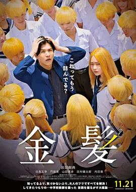 亚洲精品国产综合久久